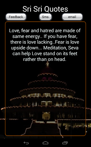 Sri Sri Quotes