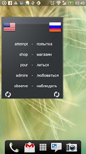 How to install Learn Russian widget 1.3 unlimited apk for laptop