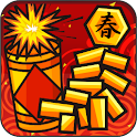 Chinese New Year Firecrackers logo