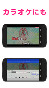 無料でカラオケ歌い放題＆聴き放題の歌詞アプリ♪カシレボ！JOYSOUND(圖2)-速報App