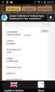 English Serbian Dictionary(圖2)-速報App
