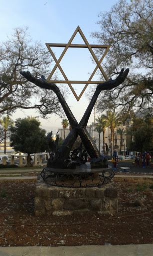 Star of David and Hands Sculpture