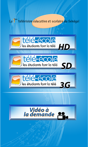 【免費教育App】Télé-Ecole-APP點子