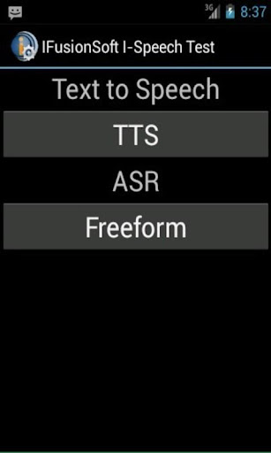 iSpeech Voice Volume Adjuster