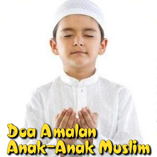 Doa Harian Anak-Anak Muslim LOGO-APP點子