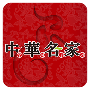 중화명가 (노원구, 도봉구, 중국집, 배달) 4.3