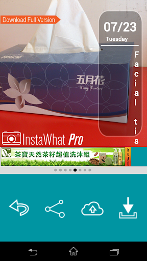 免費下載社交APP|InstaWhat app開箱文|APP開箱王