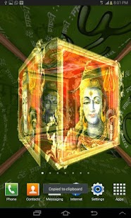 How to mod 3D Shiv Ji Live Wallpaper 3.3 mod apk for pc