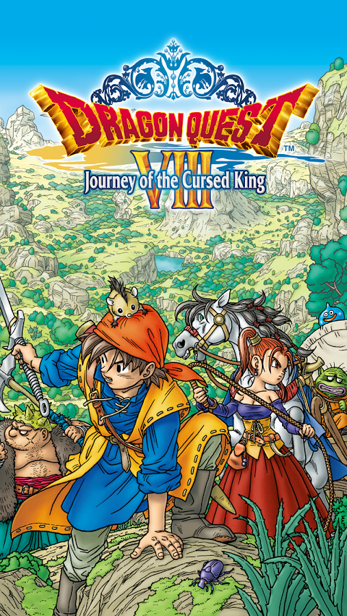  DRAGON QUEST VIII: captura de tela 