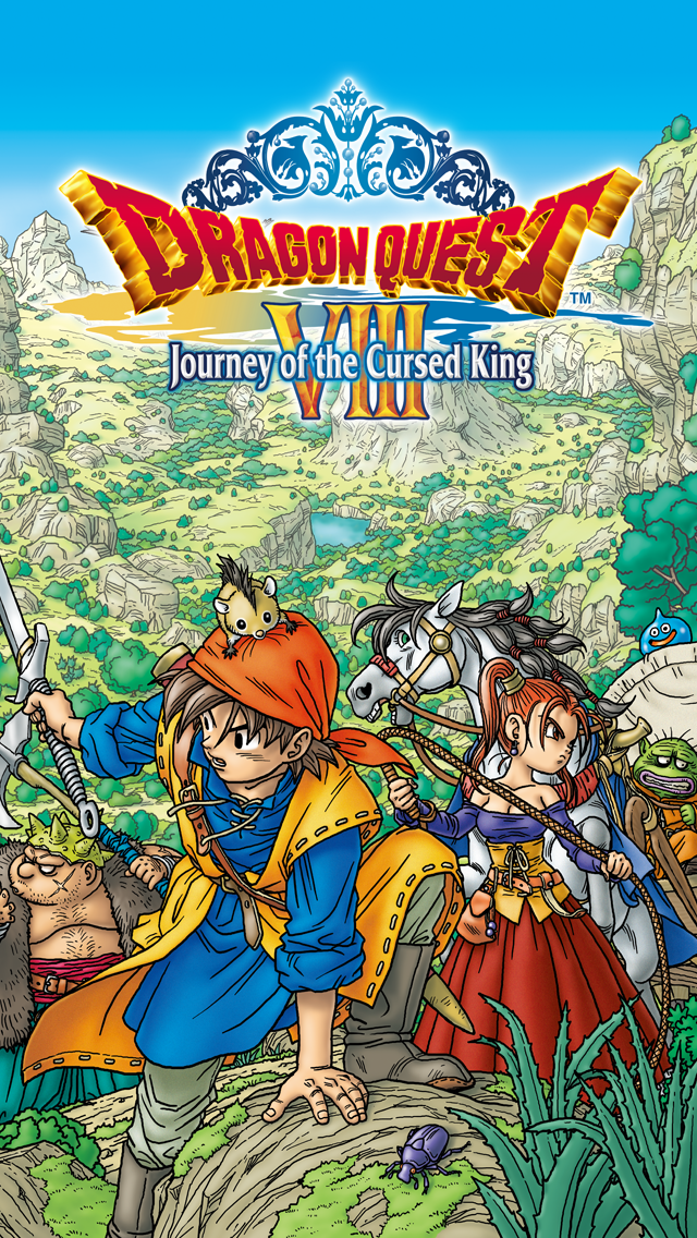 Android application DRAGON QUEST VIII screenshort