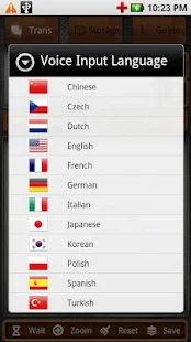 Talk Translate - screenshot thumbnail