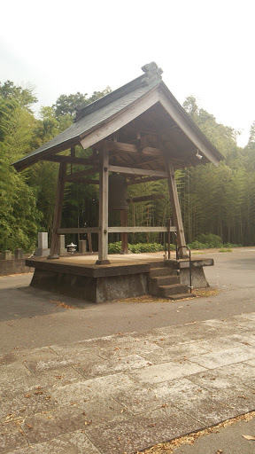 臨沼山寮智院水生寺 鐘突堂