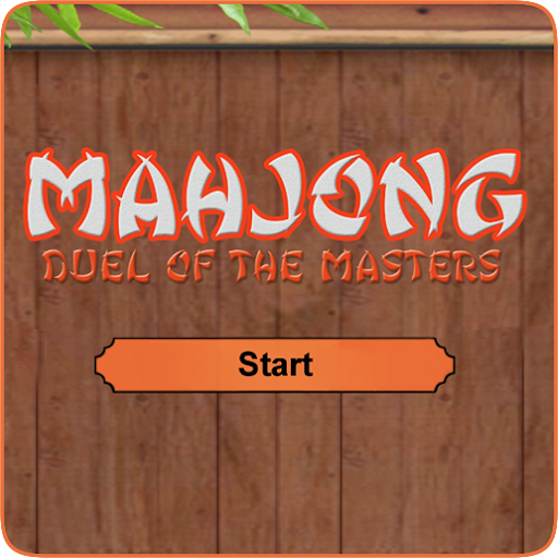 免費下載棋類遊戲APP|Mahjong Express app開箱文|APP開箱王