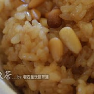 養心茶樓 蔬食飲茶