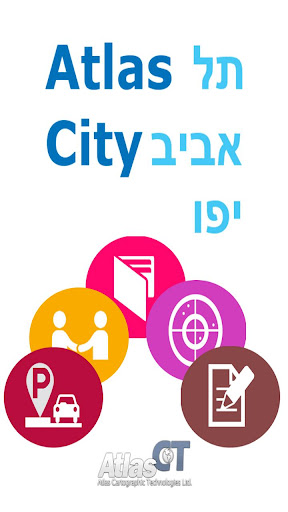AtlasCity Tel Aviv