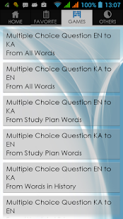Georgian Dictionary(圖7)-速報App