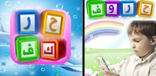 Alphabet Arabic word APK