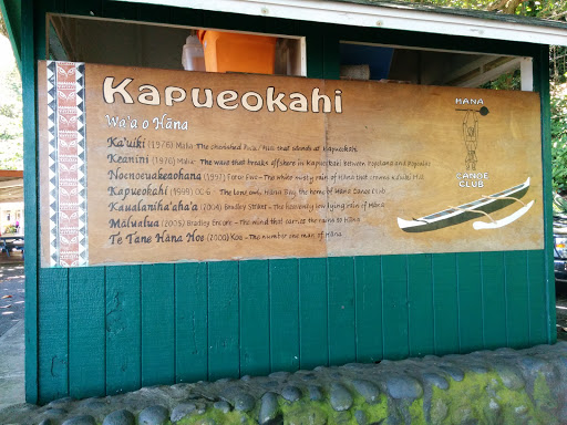 Kapueokahi