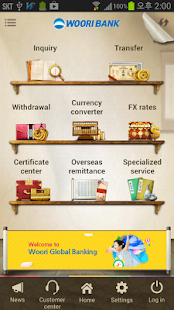 Woori Global Banking(圖3)-速報App