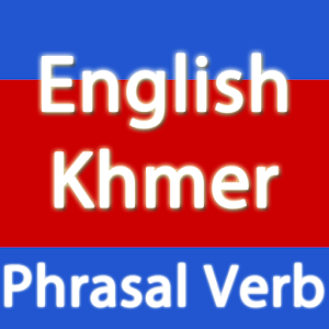 English-Khmer Phrasal Verb LOGO-APP點子