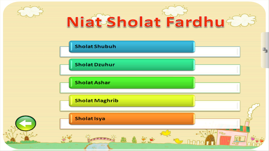 belajar sholat untuk anak(圖5)-速報App