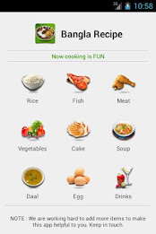 Bangla Recipe by Asim poster 1