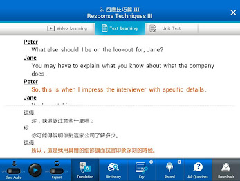 LiveABC elearning poster 4