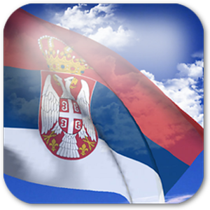 3D Serbia Flag logo