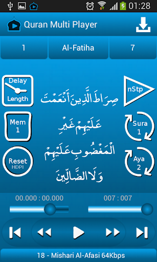 Quran Multi Player