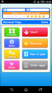 National Flags(Play & Learn!)(圖5)-速報App