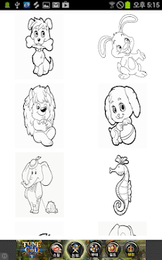 かわいい動物のぬりえ 幼児キッズ用 Androidアプリ Applion