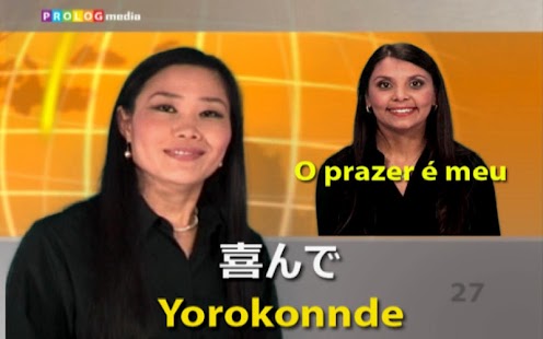 download JAPONÊS - SPEAKIT! (d) free