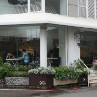 C.C.Cuisine 雙晞創意廚房