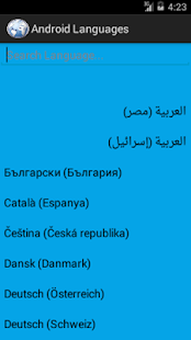 How to download Expert Language 1.1 mod apk for laptop