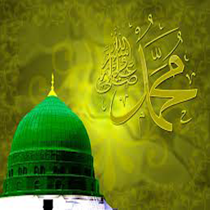 Eide Milad.apk 1