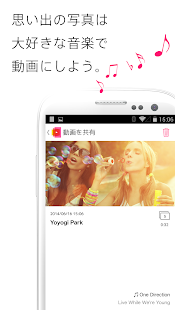 SLIDE MOVIES -スライドショー作成(圖1)-速報App