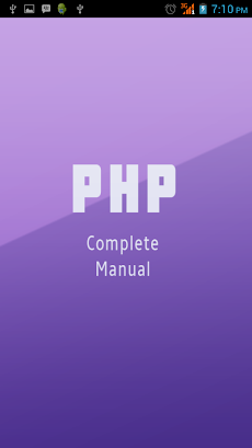 PHP Complete Manualのおすすめ画像1