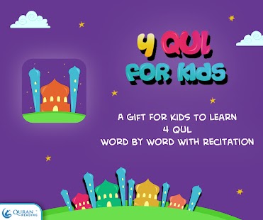 How to install 4 Qul Surahs for Muslim Kids 1.4 mod apk for laptop