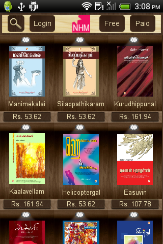 NHM Reader - Indian Lang Books