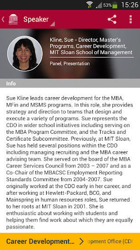 免費下載教育APP|MIT Sloan Admit Weekend 2013 app開箱文|APP開箱王