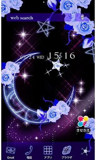 moonlight rose for[+]HOMEu304du305bu304bu3048 1.0 Windows u7528 1