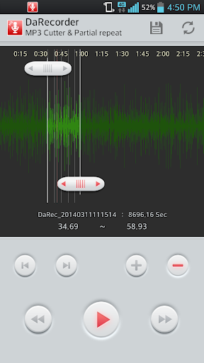 High Quality Voice Recorder