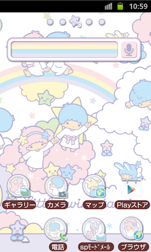 SANRIO CHARACTERS Theme52