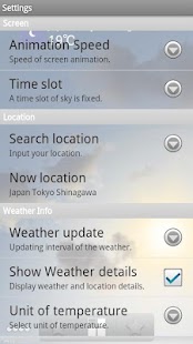5 погодных обоев для Android - Лайфхакер