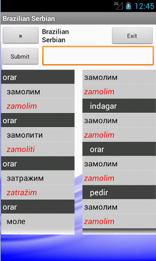 Brazilian Serbian Dictionary