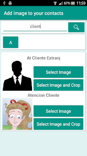 Image Contacts(圖4)-速報App