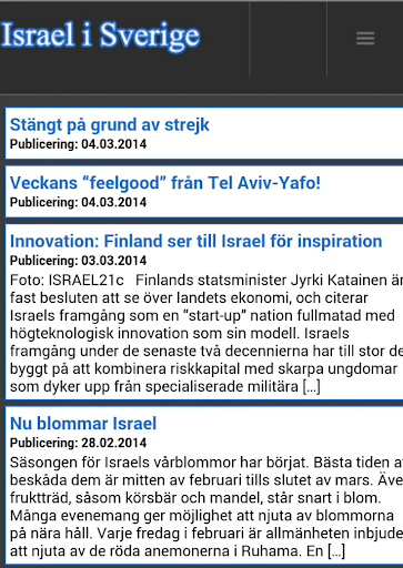 Israel i Sverige ישראל בשבדיה