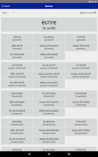 LP French(圖6)-速報App