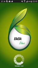 Lulu Ethnic APK Download for Android