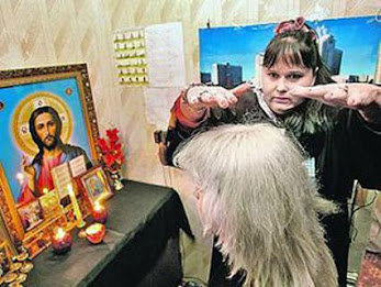 Православные колдуны-кто они? poster 2